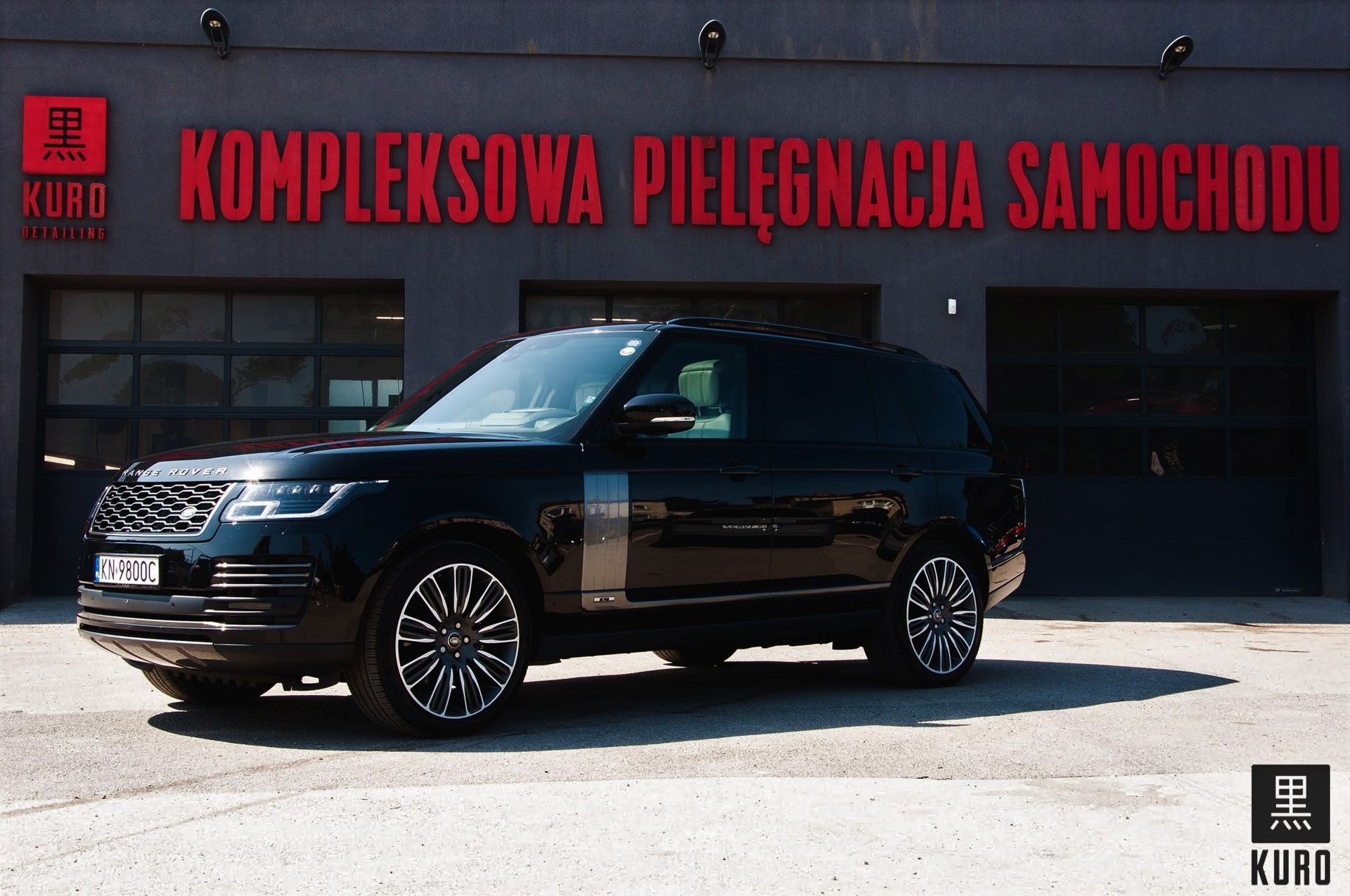 Land Rover Range Rover 5.0 V8 S/C LWB