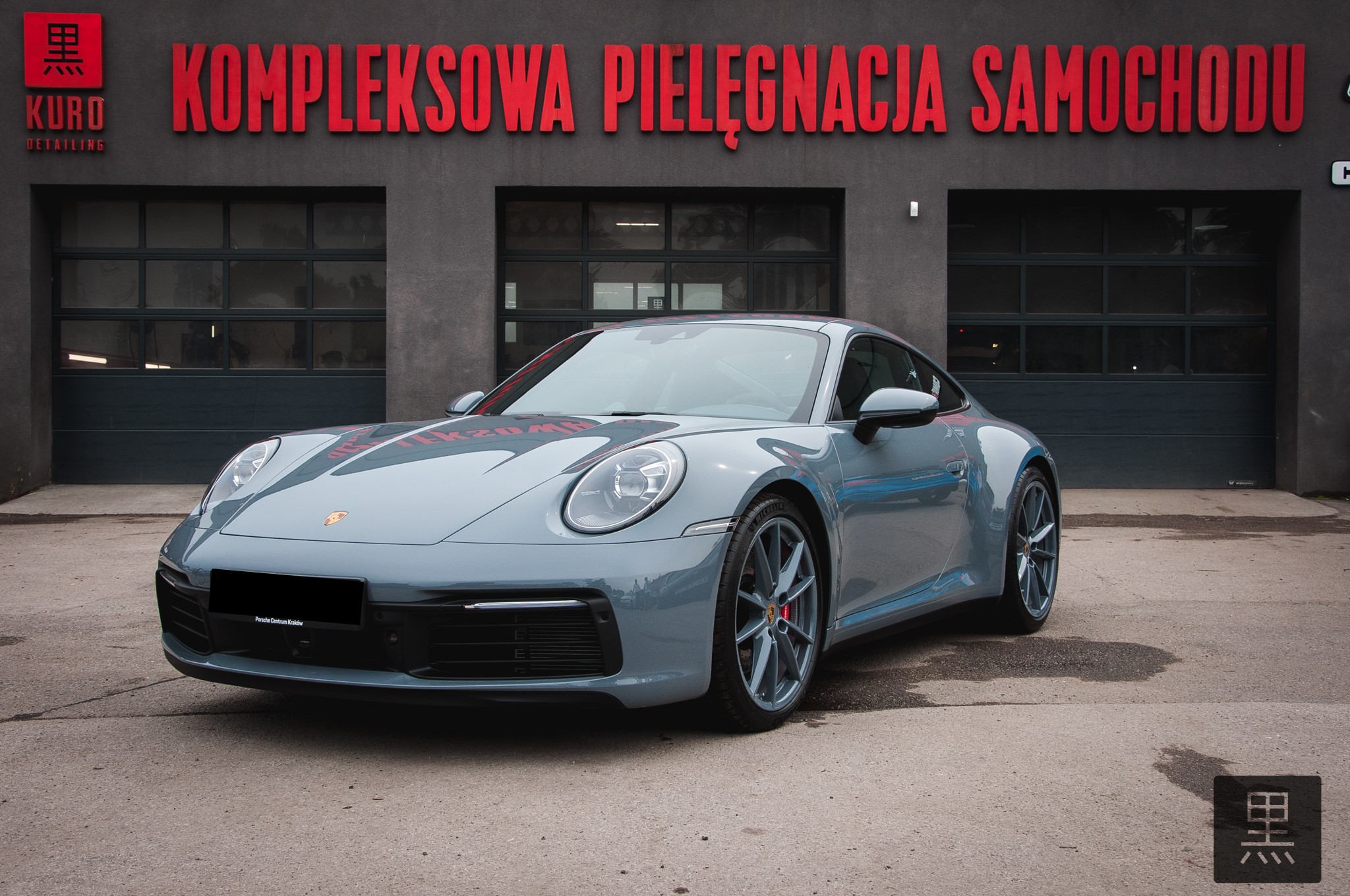 Porsche 911 Carrera 4S