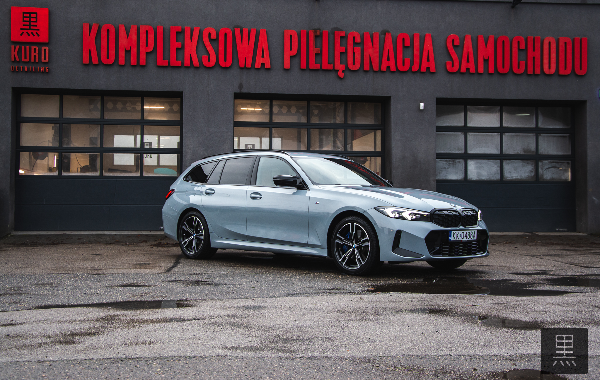 BMW M340i