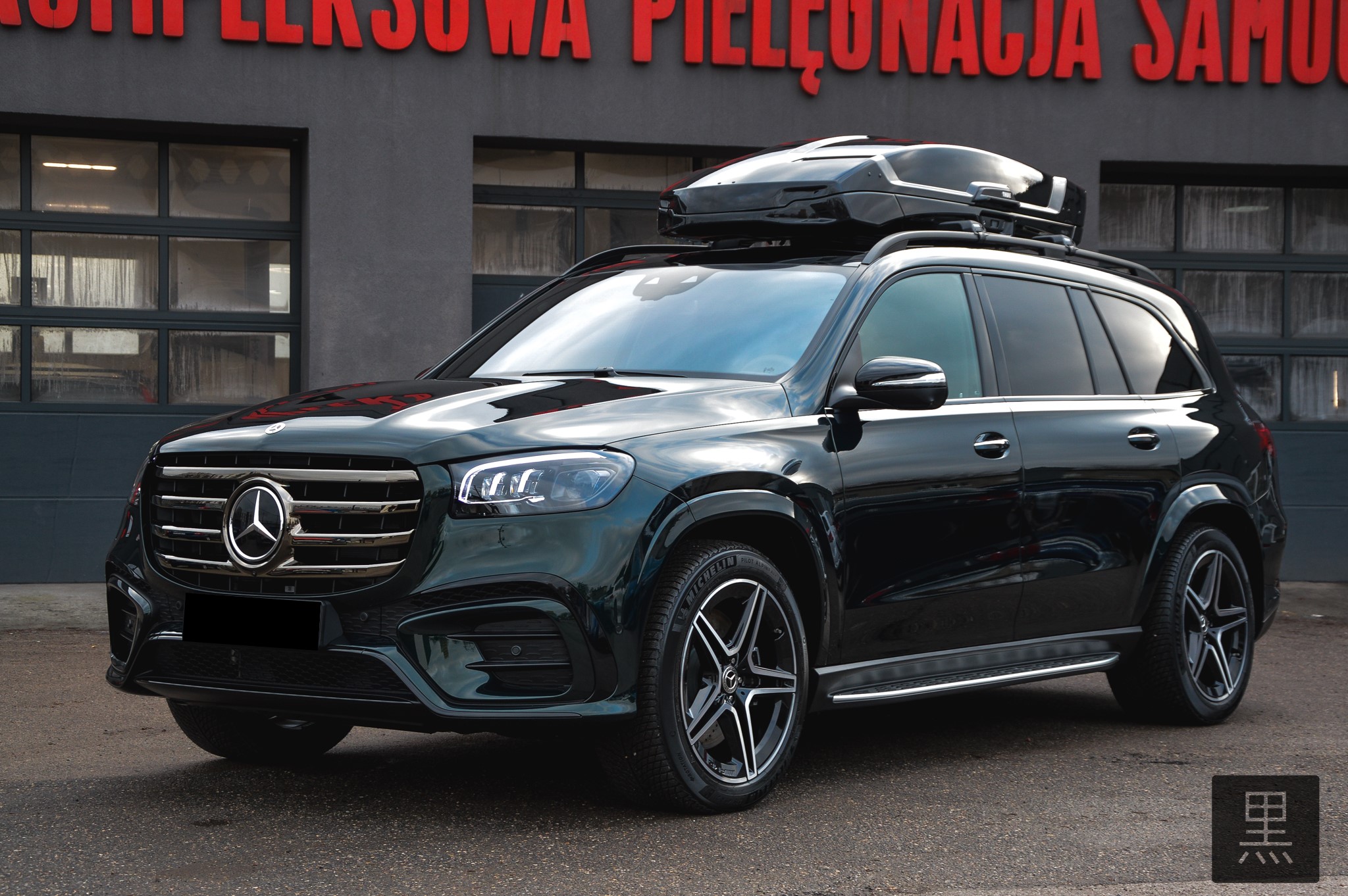 Mercedes GLS