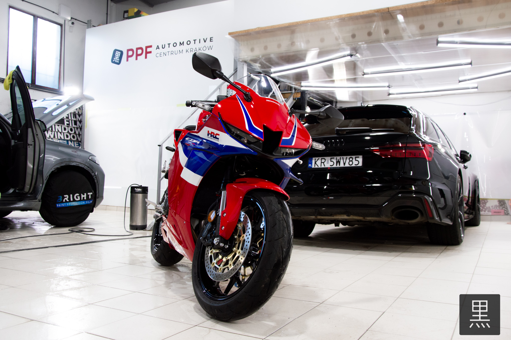 Honda CBR 600 RR