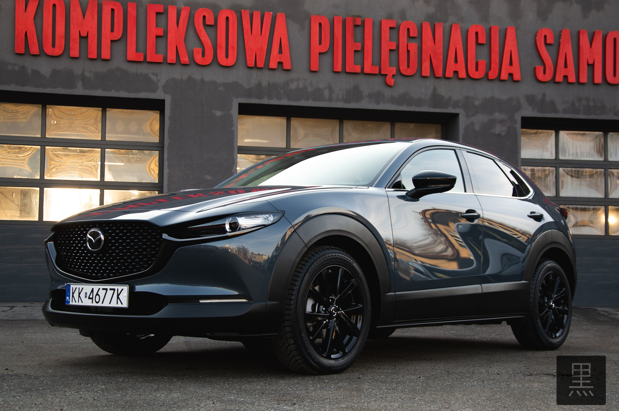 Mazda CX30